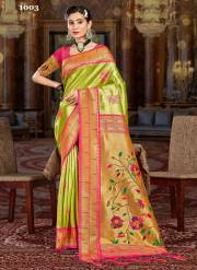 Sangam Prints  KAMIYA SILK