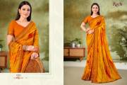 Ruchi  SAVERA VOL 11