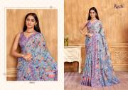 Ruchi  VIVANTA SILK VOL 39