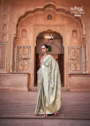 Rajpath  NEHA SILK