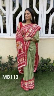 MIRA BELA  SUPER CRAPE SILK SAREE JACQUARD SAREE