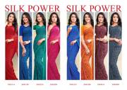 Sushma   SILK POWER