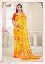 Ruchi  RAGAA GEORGETTE VOL 11