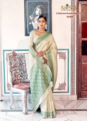 Rajpath  AAIDEHI SILK