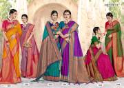 Sangam Prints  SRUTI