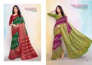 Sushma   SILK TRADITIONAL