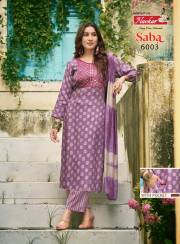 TANIKSH  SABA VOL 6