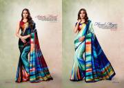 Sushma   DIGITAL ART