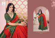 Shubh Shree  CRUSH VOL 4