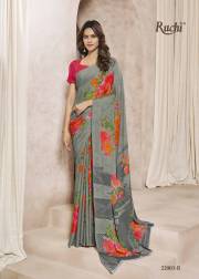 Ruchi  AVANTIKA SILK VOL-2