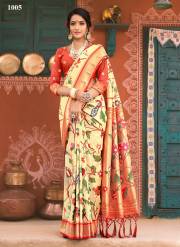 Sangam Prints  PRAGYA