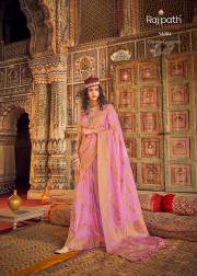 Rajpath   Annie Silk