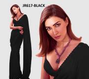 JR  DN JR617 
