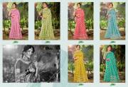 BUNAWAT  SILVER LINEN COTTON VOL 2