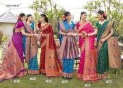 Sangam Prints  RAVEENA SILK