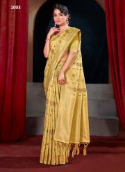 Sangam Prints  SUHANI