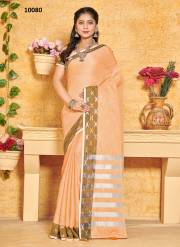 Sangam Prints  AARUSHI