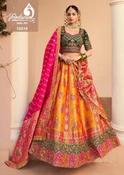 Royal  VRINDAVAN VOL 55