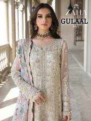 Zaha  GULAAL VOL 1