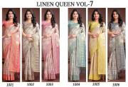 ASTITA  LINEN QUEEN VOL 7
