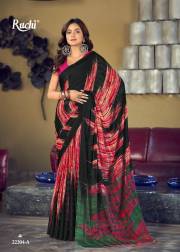 Ruchi  VARTIKA SILK 2ND EDITION