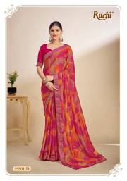 Ruchi  SIMAYAA VOL 29