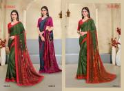 Sushma   FASHION 53