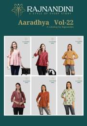 RAJNANDINI  AARADHYA VOL 22