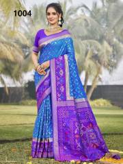 BUNAWAT  POCHAMPALLI SILK VOL 1