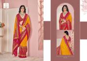 Shubh Shree  CRUSH VOL 4