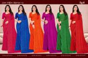 Ruchi  STAR CHIFFON LEHRIYA VOL 13