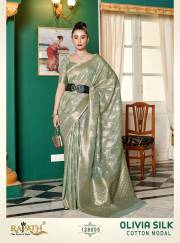 Rajpath  OLIVIA SILK