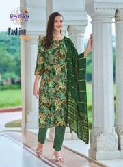 Sagar Impex  FASHION EVA  VOL1