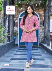 Hinaya  RESHAM VOL 10