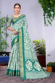 Mintorsi   SAHOO SILK VOL 2