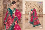 Vipul   AVANTIKA SILK SERIES – 67401 TO 67409 