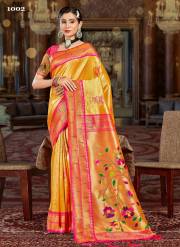 Sangam Prints  KAMIYA SILK