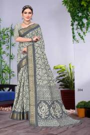 Mintorsi   SAHOO SILK VOL 2