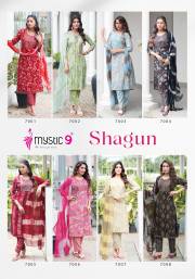 MYSTIC 9  SHAGUN VOL 7