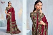Ruchi  VIVANTA SILK VOL 42