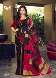 Ruchi  VARTIKA SILK 2ND EDITION