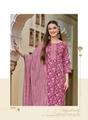 Sagar Impex  COTTON FAB VOL 3