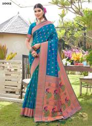 Sangam Prints  RAVEENA SILK