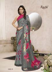 Ruchi  AVANTIKA SILK VOL-2