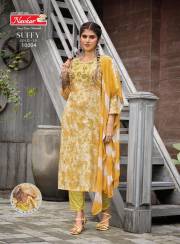 Navkar  SUFFY GOLD VOL 10