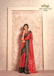 Rajpath  CELO SILK