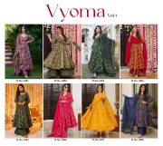 LUCAYA  VYOMA VOL 1
