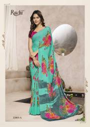 Ruchi  AVANTIKA SILK VOL-2