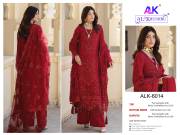 ALK  DN 6014