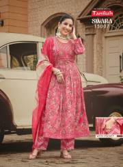 TANIKSH  SWARA VOL 15